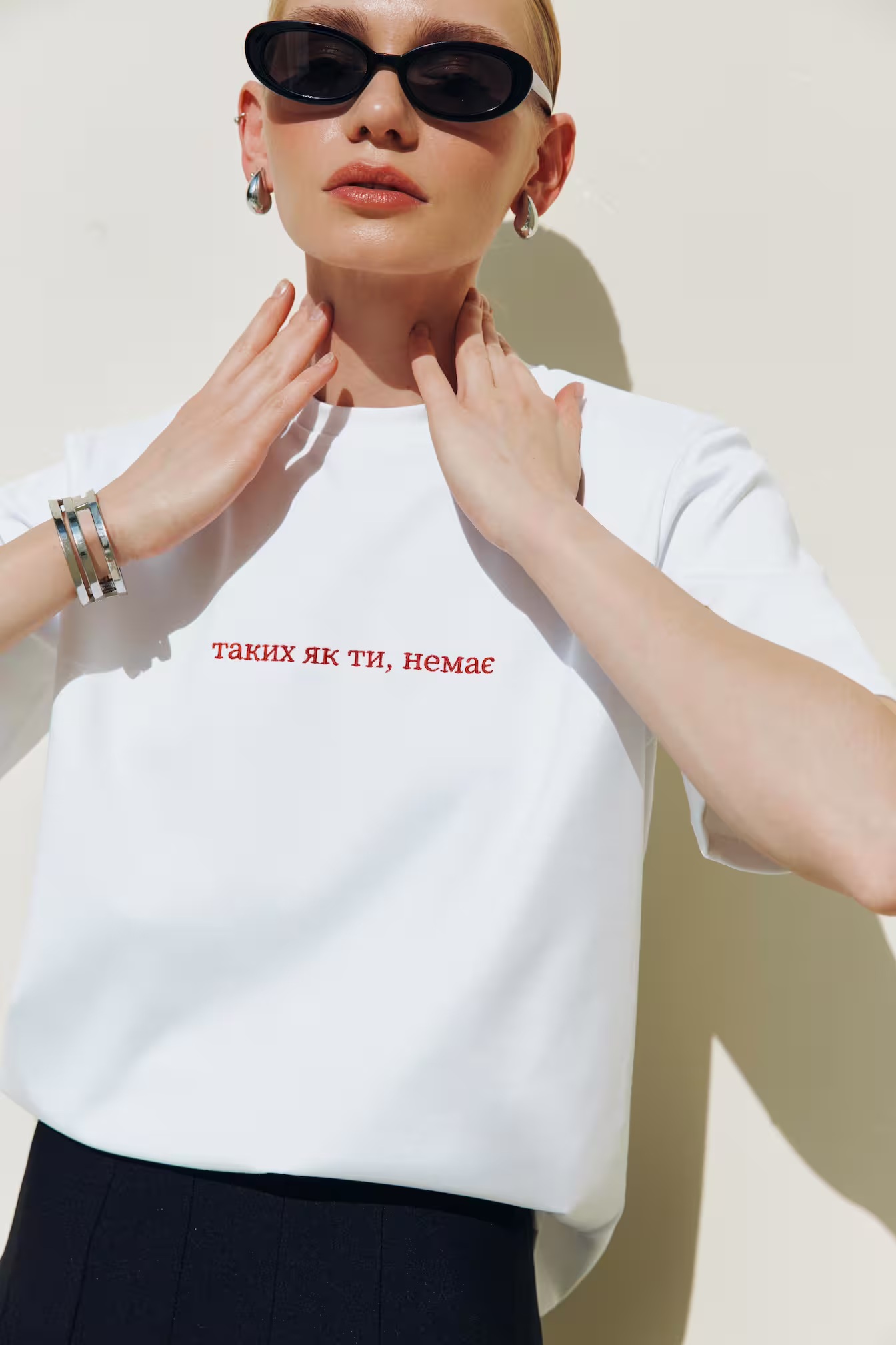Футболка Таких як ти, немає
